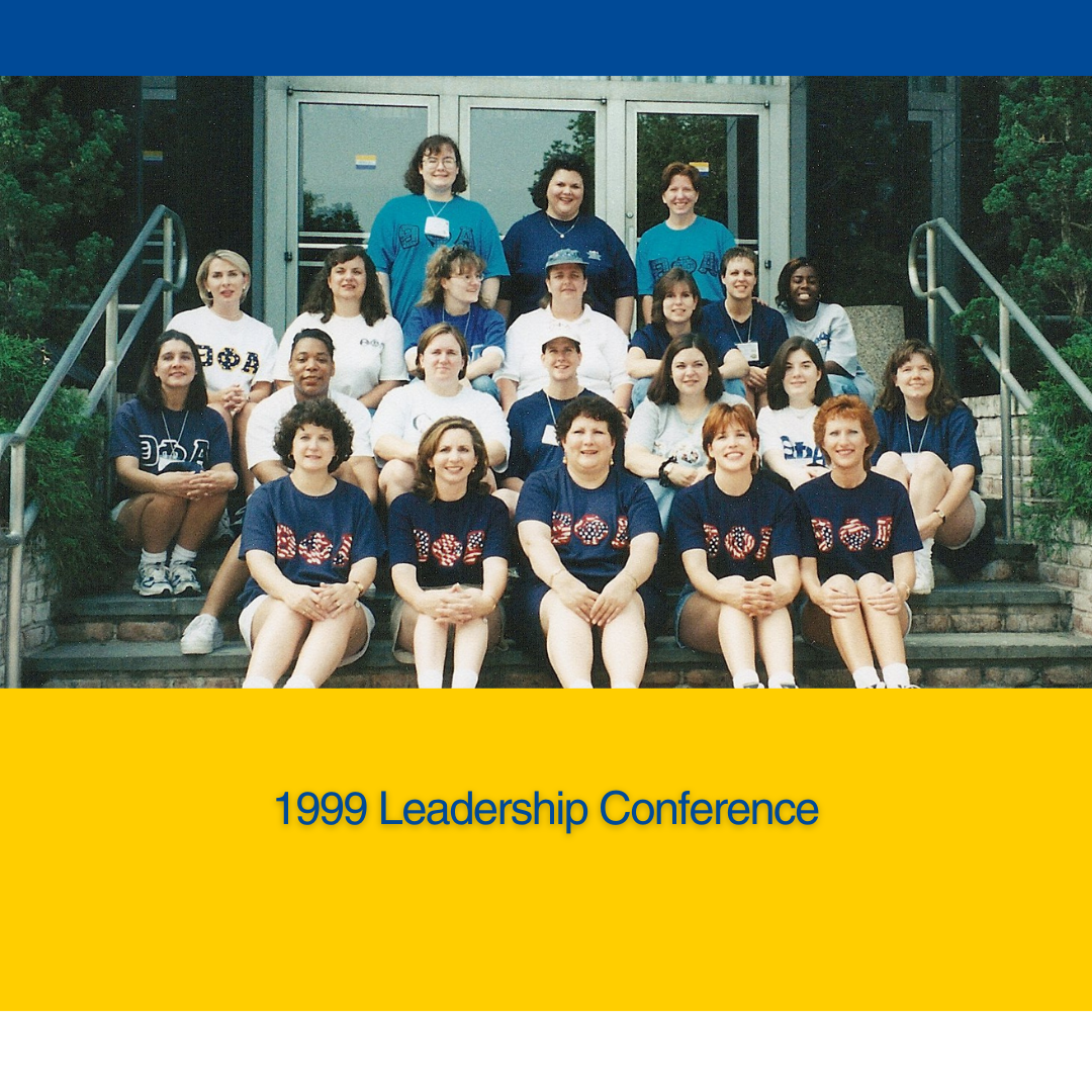 1999 Leadership Conference