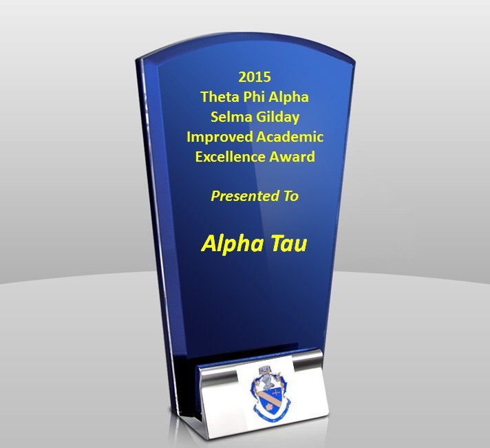 Selma Gilday Improved Academic Excellence Award - Alpha Tau