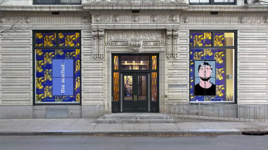 Photo of the Andy Warhol Museum